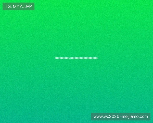 如何打造吸引眼球的约旦vs阿尔及利亚世界杯海报提升赛事关注度与影响力 如何打造吸引眼球的约旦vs阿尔及利亚世界杯海报提升赛事关注度与影响力
